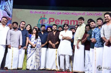 Rangasthalam Success Meet Photos
